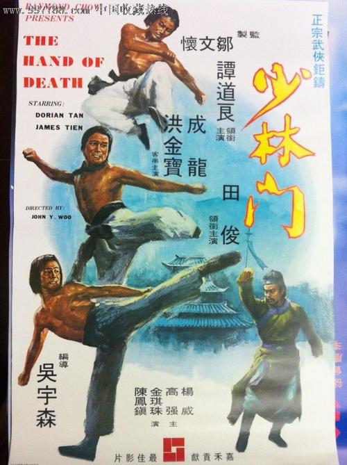 台湾朝阳科技大学文凭办理